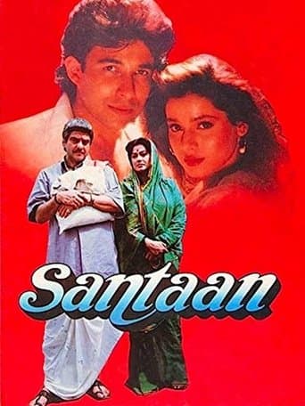 Movie poster for Santaan