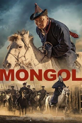 Movie poster for Mongol
