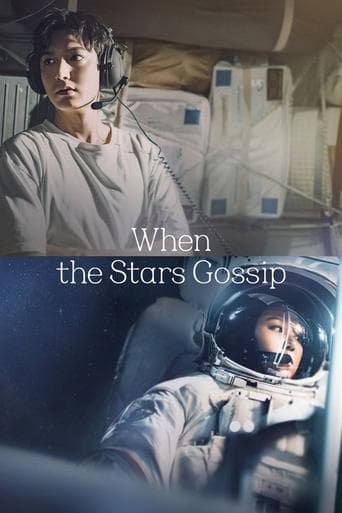 Movie poster for When the Stars Gossip