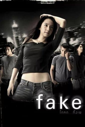 Movie poster for Fake