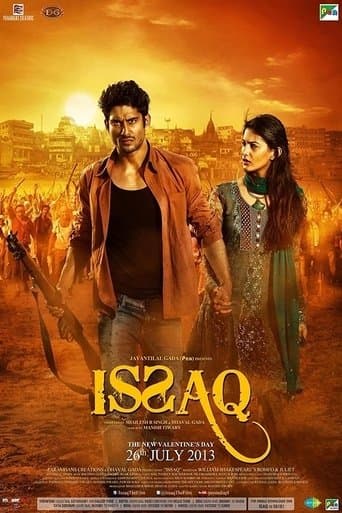 Movie poster for Issaq