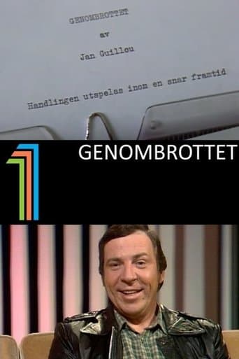Movie poster for Genombrottet