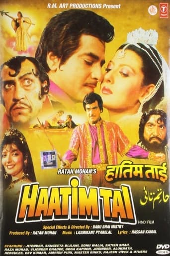 Movie poster for Haatim Tai