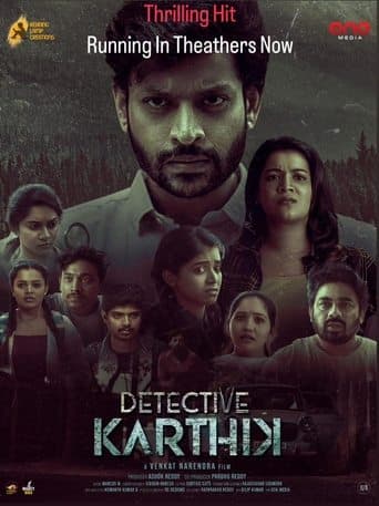 Movie poster for Detective Karthik