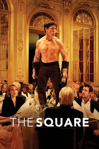 Movie poster for The Square