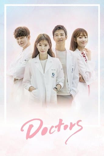 Movie poster for Doctors