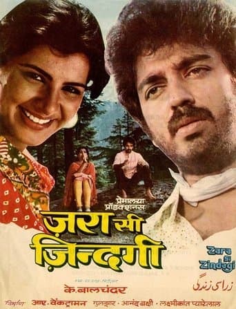Movie poster for Zara Si Zindagi