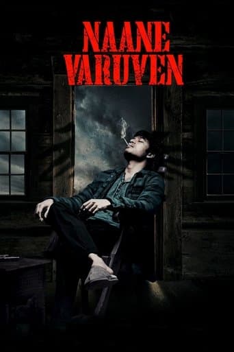 Movie poster for Naane Varuvean