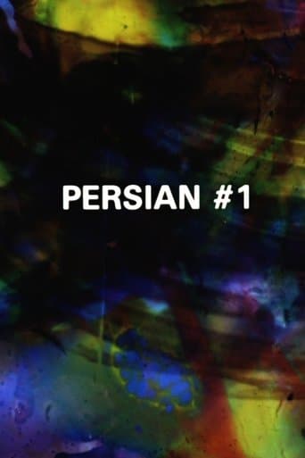 Movie poster for Persian Series #1