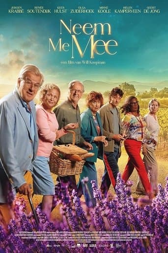 Movie poster for Neem Me Mee
