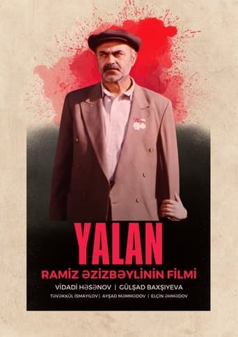 Movie poster for Lie