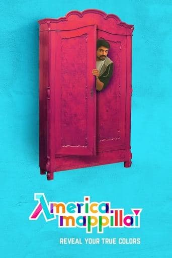 Movie poster for America Mappillai