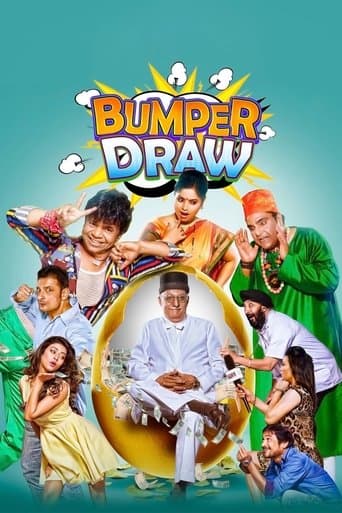 Movie poster for Bumper Draw