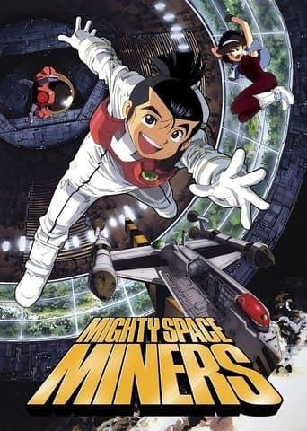 Movie poster for Mighty Space Miners