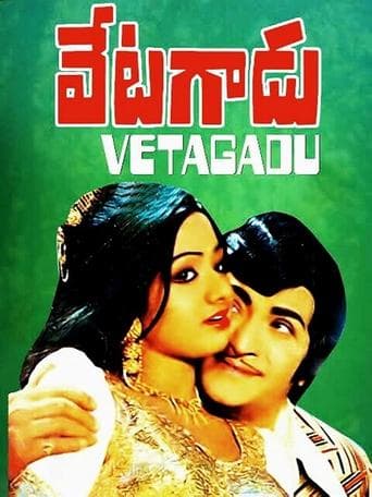 Movie poster for Vetagadu