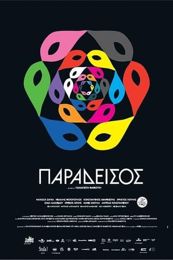 Movie poster for Paradise