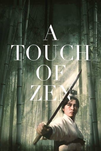 Movie poster for A Touch of Zen