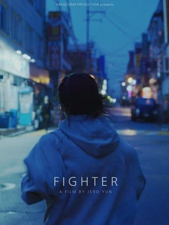 Movie poster for Fighter