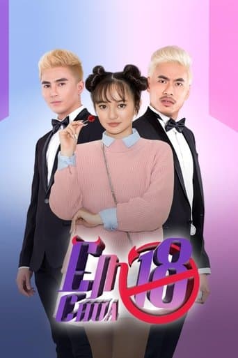 Movie poster for Jailbait