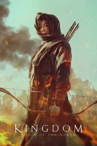 Movie poster for Kingdom: Ashin of the North