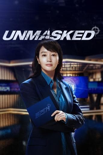 Movie poster for Unmasked