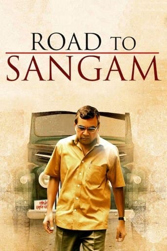 Movie poster for Road to Sangam