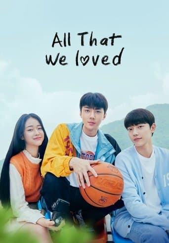 Movie poster for All That We Loved