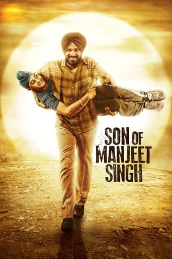 Movie poster for Son of Manjeet Singh