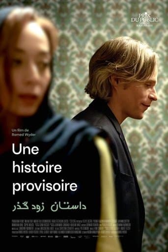 Movie poster for A temporary story