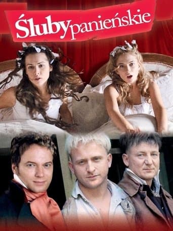 Movie poster for War of Love