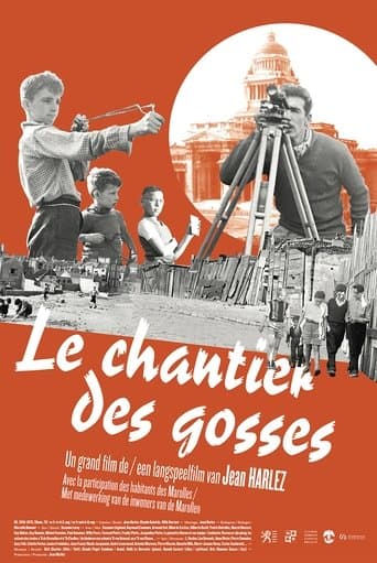 Movie poster for The Children's Building Site