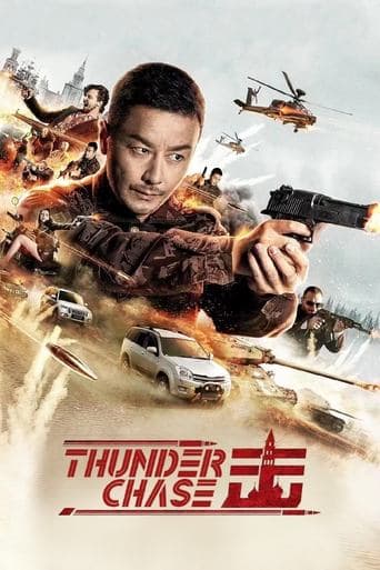 Movie poster for Thunder Chase