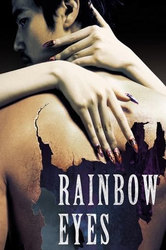 Movie poster for Rainbow Eyes