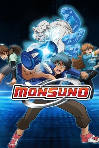Movie poster for Monsuno