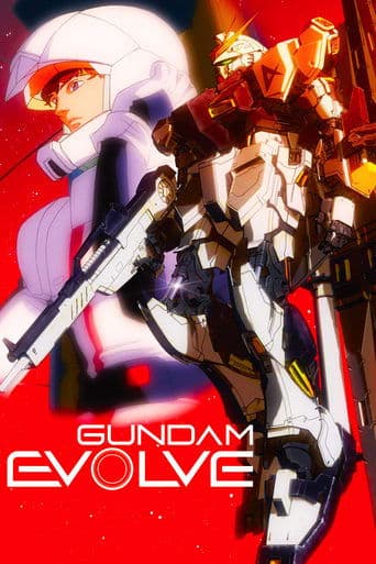 Movie poster for Gundam Evolve