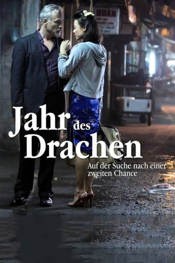 Movie poster for Jahr des Drachen