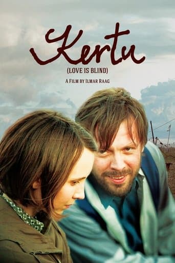 Movie poster for Love Is Blind