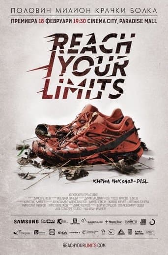 Movie poster for Reach Your Limits