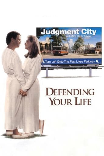 Movie poster for Defending Your Life
