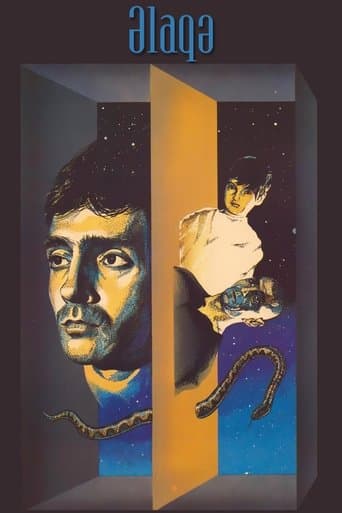 Movie poster for The Contact