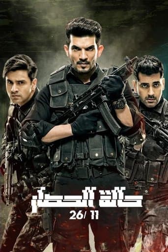 Movie poster for State of Siege 26/11