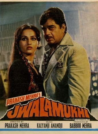 Movie poster for Jwalamukhi