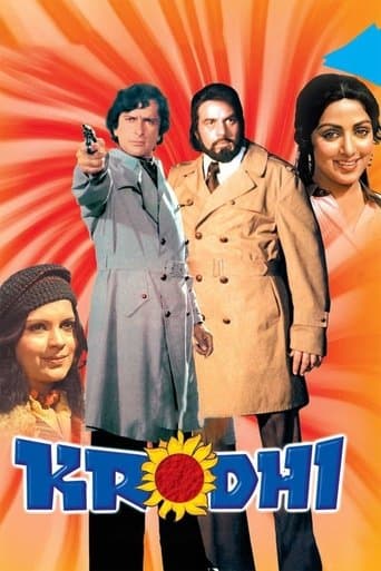 Movie poster for Krodhi
