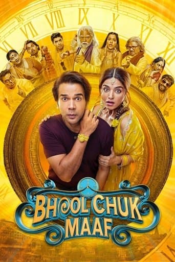 Movie poster for Bhool Chuk Maaf