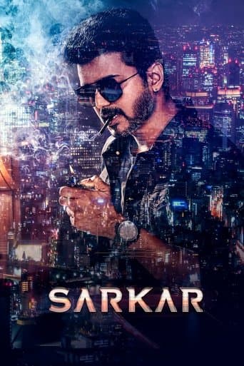 Movie poster for Sarkar