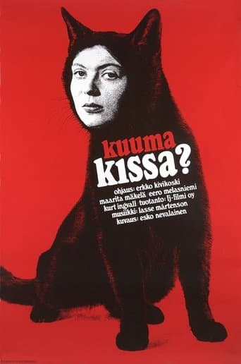 Movie poster for Kuuma kissa?