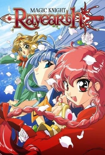 Movie poster for Magic Knight Rayearth