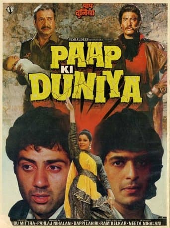 Movie poster for Paap Ki Duniya