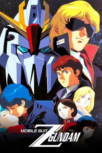 Movie poster for Mobile Suit Zeta Gundam