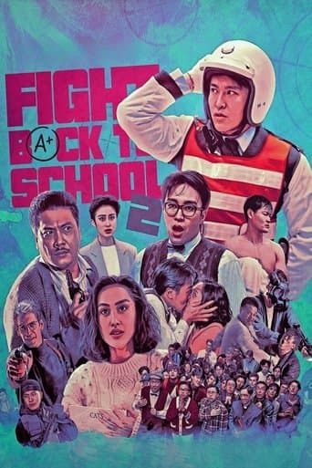 Movie poster for Fight Back to School 2